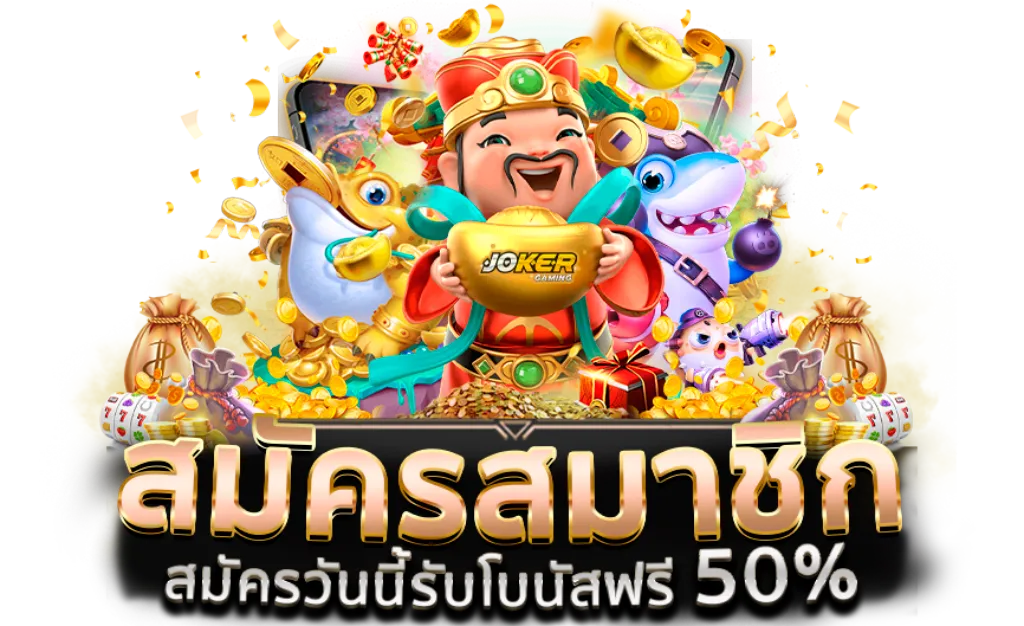 สล็อต เว็บ ตรง ฝาก ถอน ไม่มี ขั้น ต่ํา